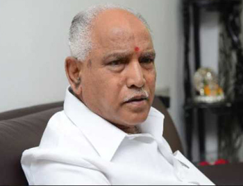 CM Yediyurappa...